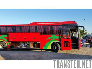   Kia Granbird 