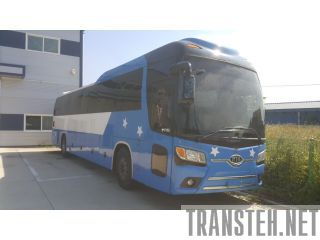   Kia Granbird Silkroad 