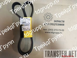 222-8372  CAT 