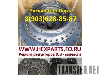 JCB 200/220 -           