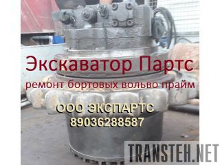 VOLVO EC460B         - 400.. 