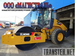XCMG XS143J 