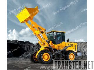   SZM 936L 
