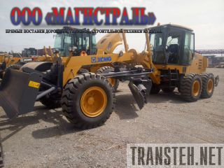  XCMG GR165 