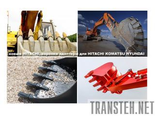      Hitachi Komatsu Hyundai  .  .    