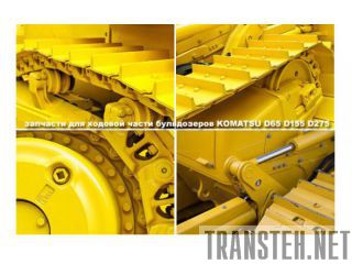 Komatsu ()       . .,    