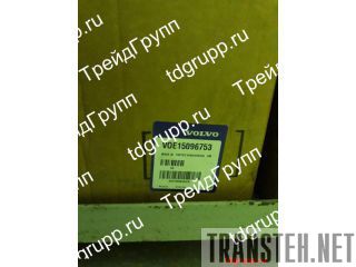 VOE15096753  (Turbocharger) Volvo A35F 