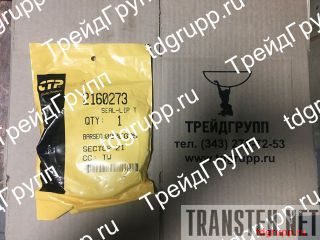 216-0273  CAT 