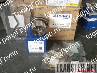 KRP1645  (thermostat) Perkins 