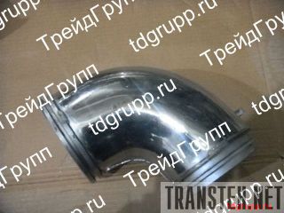 2W-6967  CAT 
