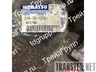21K-70-12161  Komatsu PC200-7 