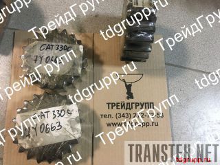 7Y-0663  CAT 