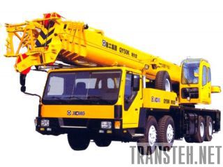  XCMG QY50KS 