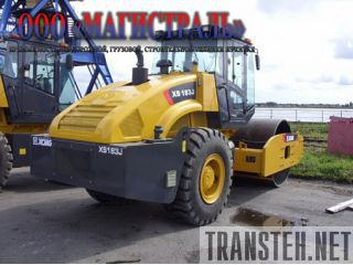   XCMG XS183J 