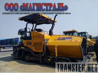  XCMG RP603 