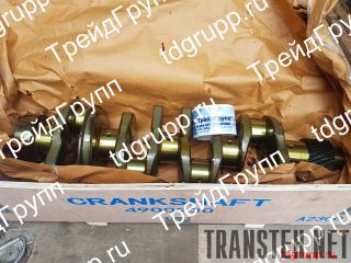 4900930   (Crankshaft) Cummins A2300 