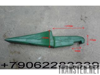  BOFORS       -