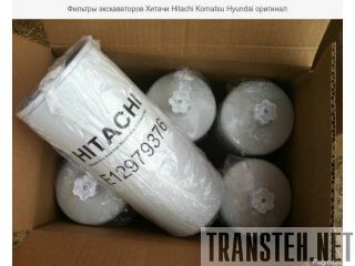     Hitachi Komatsu Hyundai   