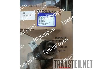 VOE20430583   (Injector) Volvo A40D 