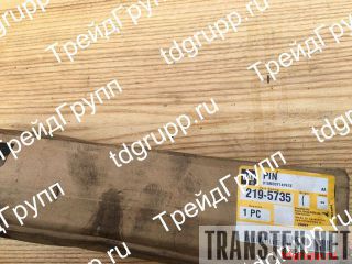 219-5735  CAT 