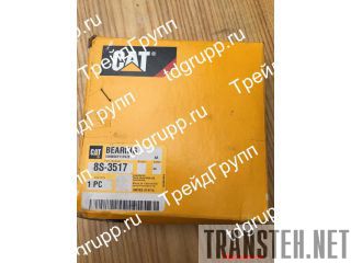 8S-3517  CAT 