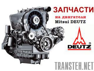    Mitsui - Deutz 