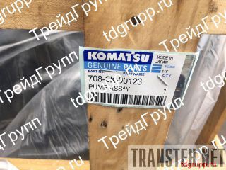 708-2K-00123    Komatsu PC2000 