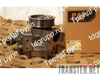 352-2109   CAT 