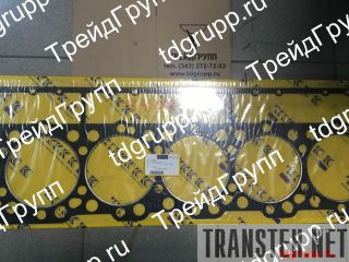 6I-3066   CAT 