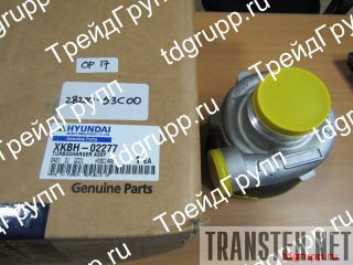 XKBH-02277  (turbocharger) Hyundai R210LC-9 