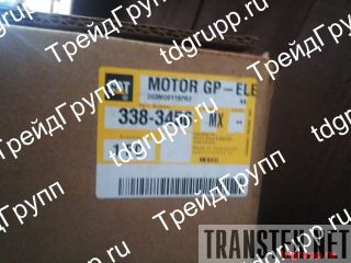 338-3456  (starter) Caterpillar D11R 