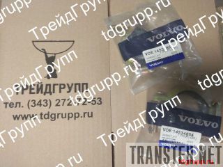 VOE14534854  Volvo EC240B 