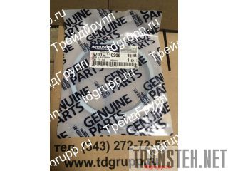 S700-110209  Hyundai HL770-9S 