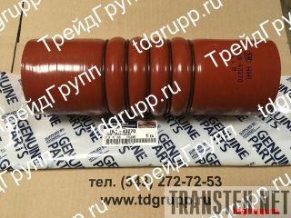 11N8-43270   Hyundai R320LC-7A 