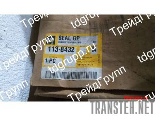 113-8432    Caterpillar 3516C 