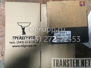 259-0751  Caterpillar 336D 