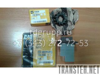 159-7858  Caterpillar 330C 