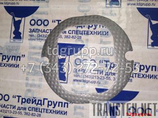 129-9452    Caterpillar 3406C 