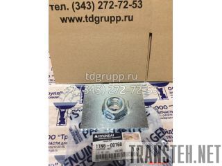 11N6-00160   Hyundai R330LC-9S 