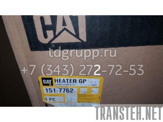151-7762  Caterpillar 3412C 