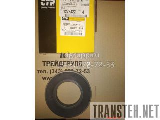127-3422    Caterpillar D9R 