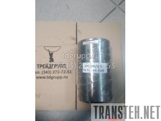 313-04-1149  Stalowa Wola Dressta L-34 
