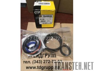 284-9039    Caterpillar 428E 