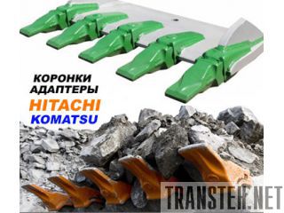      Hitachi Komatsu Hyundai 