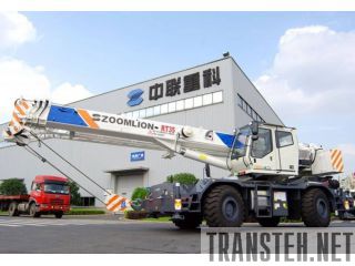   Zoomlion RT35 