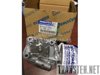 YM123900-32001   Komatsu WB93R-2 
