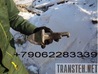    BOFORS     -