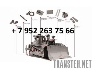   ITR (USCO)     -
