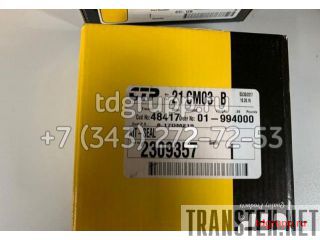230-9357    Caterpillar 430D 