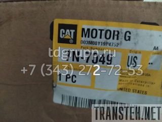 7N-7049  Caterpillar D9R 